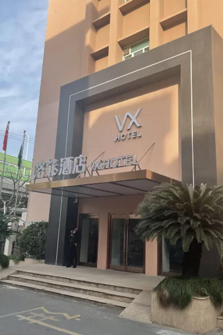 Greentree Inn Shanghai Zhongshan Hutai Hotel Extérieur photo