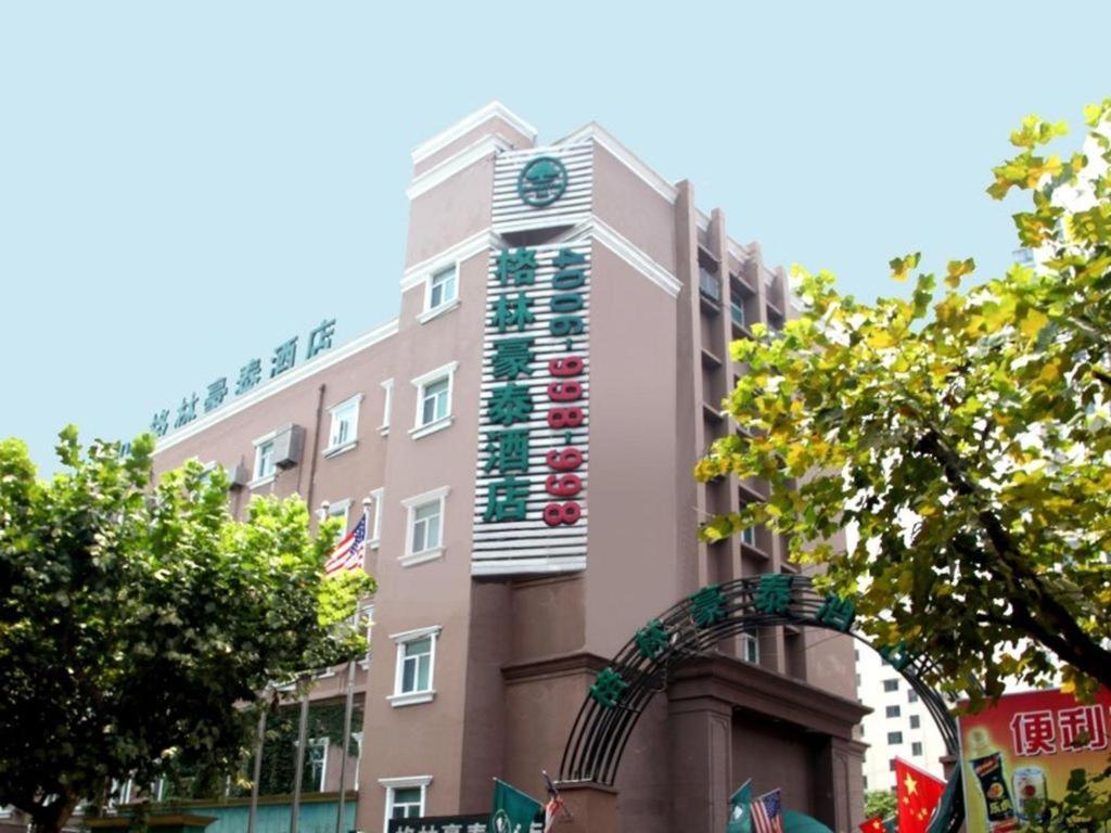 Greentree Inn Shanghai Zhongshan Hutai Hotel Extérieur photo