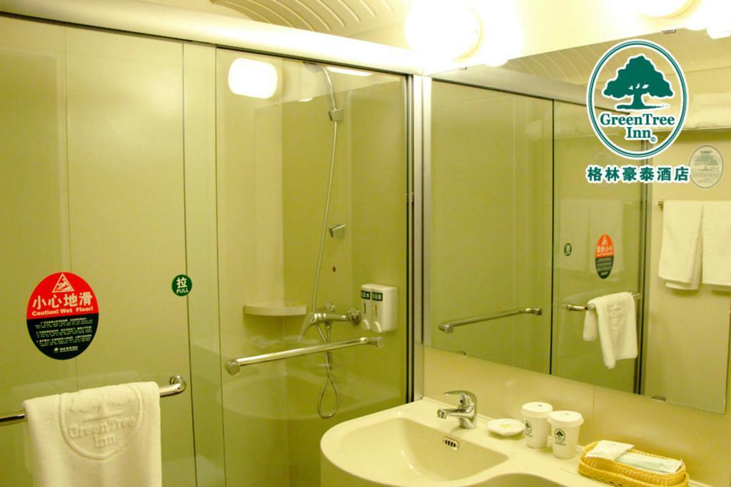 Greentree Inn Shanghai Zhongshan Hutai Hotel Extérieur photo